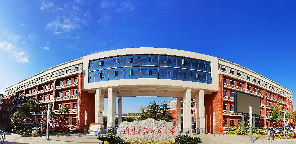 市掇刀石中学2022年高考假期温馨提示