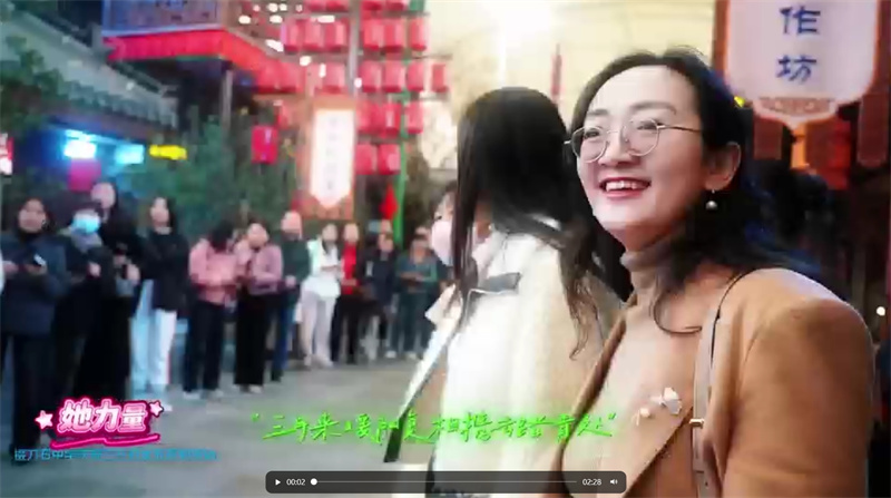 微信截图_20250314104336.jpg