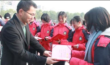 荆门市掇刀石中学举行第二届“书香掇中”读书活动颁奖仪式