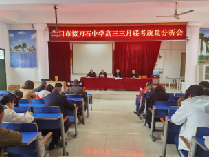 信心有源迎鏖战 未来可期再出发