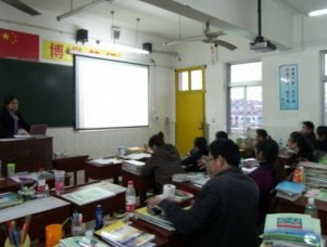 润物细无声——学校召开心理健康教育研讨会
