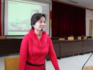 了解自我 正确交往