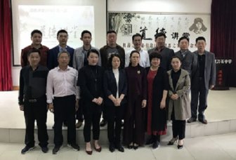 市教育局、市妇联2018年第一次道德讲堂在掇刀石中学精彩开讲