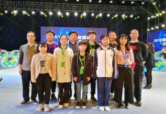 我校学生在2018省防震减灾知识大赛中喜获三等奖