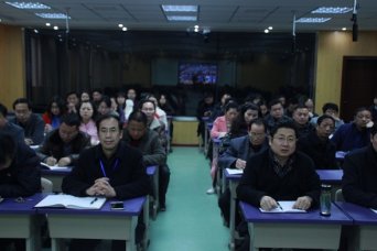 不忘教育初心，书写崭新篇章