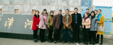 “曾志辉名师工作室”到漳河参观采风