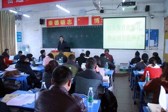 开放互动 共促成长