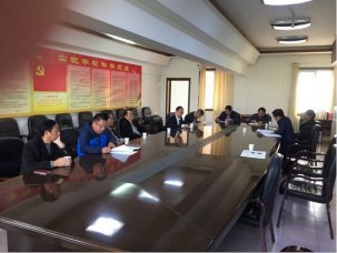 行管支部11月党员活动日情况