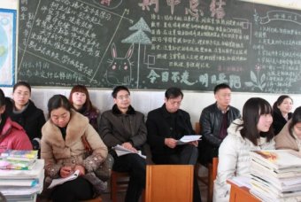 市教研室专家评课 掇中比武群英荟萃