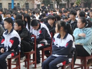 高一年级召开期中总结暨期末动员大会