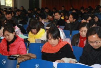 我校召开2010-2011学年度教学工作总结会