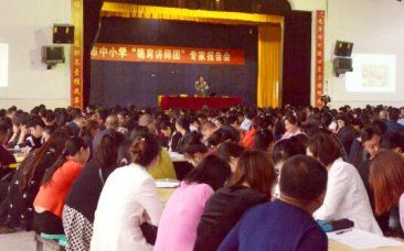 合作助力打造学校新样态 家校携手共写掇中新篇章