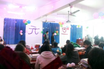 班级元旦晚会剪影