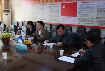 市教科所对我校心理咨询室进行复查评估