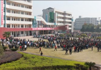 强化安全意识 提高避险能力