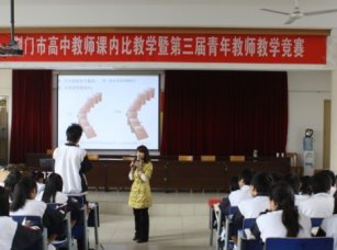 掇刀雄风起 比武鏖战急