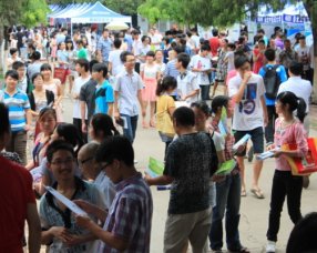 全省高校招生咨询暨国际教育招生巡回展在我校举行