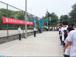 高一乒乓球、高二篮球赛火热开幕