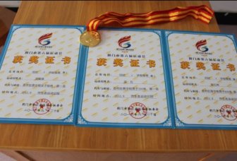 激情燃烧，我校健儿笑傲六运赛场