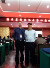 工作室曾志辉、刘武忠参加省作协会员培训