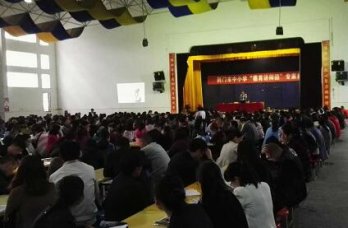 我校教育教学开放周活动启动