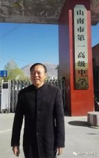 我校支教雪域高原的“教书匠”——金兴旺