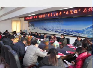 “精英赛”“示范课”精彩纷呈 教学比武高潮迭起