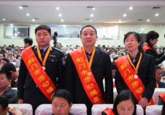 细雨无声润桃李 “免检班主任”当劳模