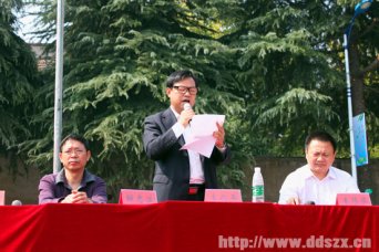 我校2013年秋季田径运动会圆满闭幕