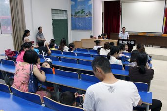 掇中校园庆“六一”