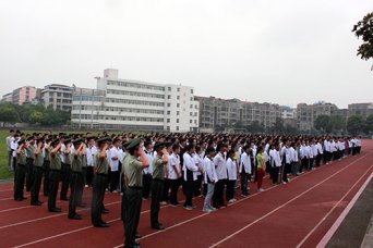 金秋总动员 2014级新生军训拉开帷幕