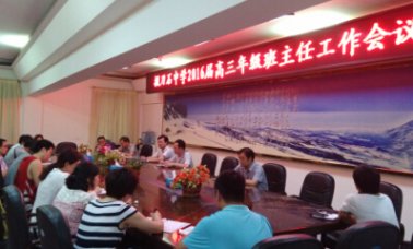 加强期末管理 确保颗粒归仓