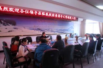 我校通过2014-2015年度掇刀区文明单位考核验收