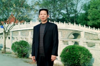 尹幺斌(数学教研组)