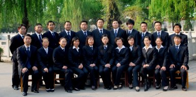 政史地教研组合影