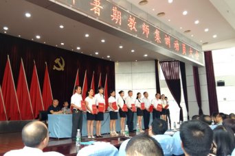 敬业精神，从身边的榜样学起