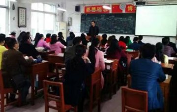 家校携手 为孩子保驾护航