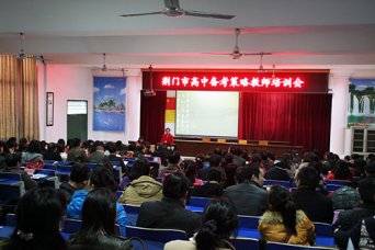 聚焦全国卷 对接新高考