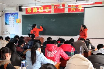 学校领导新学期“推门听课”