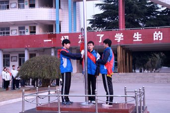 希望自春始，起步迎未来