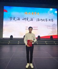 贺：我校高二年级学生严钦泉省演讲比赛荣获特等奖