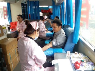 滴滴热血传递人间真情??无私奉献铸就大爱无疆