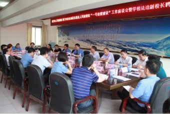 多方联动 守护成长