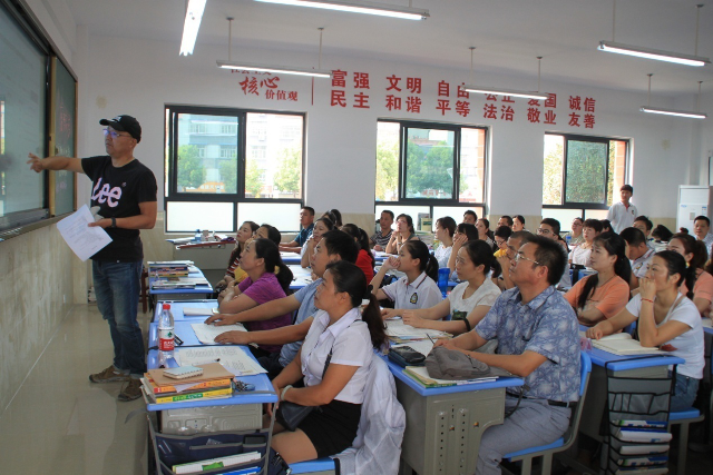 家校共育，你我同行