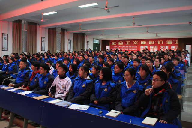 传承“五四”精神   坚定理想信念