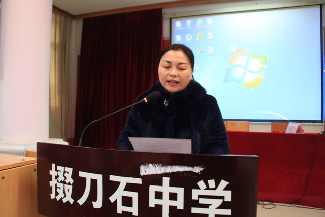 比武分享促进步，齐心协力备期末