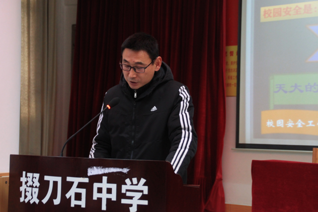 比武分享促进步，齐心协力备期末