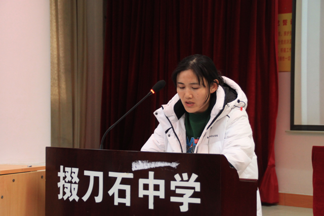 比武分享促进步，齐心协力备期末