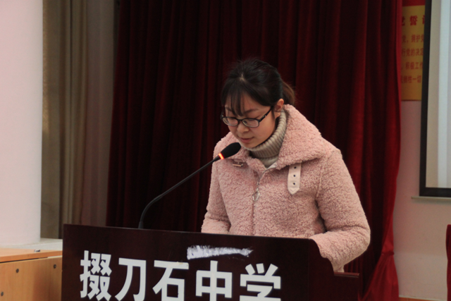 比武分享促进步，齐心协力备期末