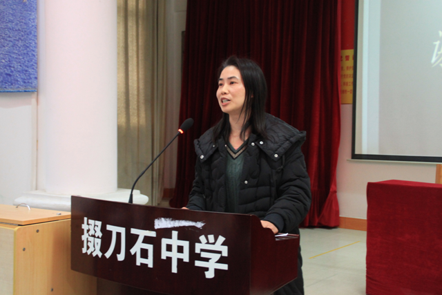 比武分享促进步，齐心协力备期末